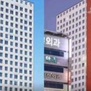 더베이먼트 레지던스 | 베이먼트 레지던스 - 남포동 중심, 관광·쇼핑 접근성 우수