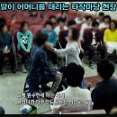 신 동원농장 이미지