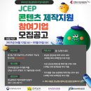 전남산업
