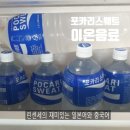 골드빈(Gold Bean Coffee)