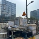 대성특수종합가스 | 🍜 강서구주방집기 밀면집 주방집기 완벽세팅 대성종합주방 후기 👨‍🍳