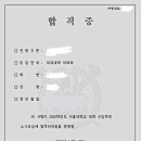 책읽기독서논술교습소