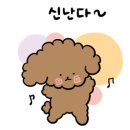 힐링투유안마원 이미지