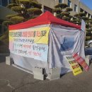 도덕2리 이미지