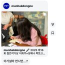 진로마트청과 | 좋아하는 걸 계속 해보자