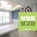 성곡로57번길 이미지