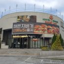 미사리버거 | 해븐지버거/부분애견동반가능/(가평크루즈)선착장가기전위치함/식사가능 해요(9.27)