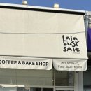 (주)라라 | 파주 소금빵 맛집 라라비지솔트 - 재방문 추천 후기