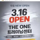 죽림축산 이미지