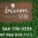 상대목장 이미지