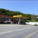 치산주유소 이미지