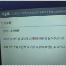 친절열쇠