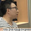 올바른 한국사 이미지
