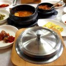 여산초원가든 이미지