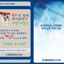 연세어학원