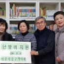 등대지역아동센터 이미지