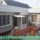 정우종합복지회관 이미지