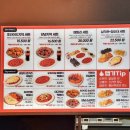 호랑이분식 | 독산 분식맛집 호랑이떡볶이 서울독산점 솔직 후기 대구 3대 떡볶이