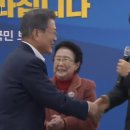 갑자기분위기노래방(feat. VOS 박지헌) 이미지
