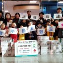 염포동 행정복지센터 이미지