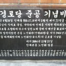 인계동본동 네이버블로그