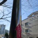 덕발어린이공원 이미지