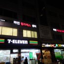 마인PT & 필라테스 신당청구점 이미지