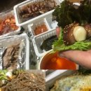 대마족발정릉점