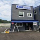 케이이엔티 | 함안군 칠원읍 " 케이이엔티 " 접이식어닝 시공후기/프랑스딕슨원단 6022 번/마산어닝,창원어닝,김해...