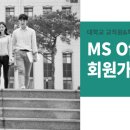 수씨디에스주