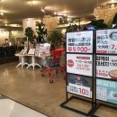 루스트플레이스 숭의점 이미지