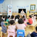 효덕초등학교병설유치원 이미지