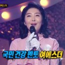 잉꼬부부결혼정보