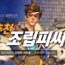 에스컴퓨터