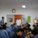 목포교도소 이미지