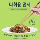 디비다 이미지