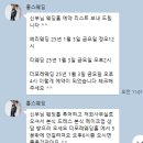 홍스비어 | 💍3. 천안 웨딩홀 (베리웨딩홀 티웨딩홀) 투어_with 천안 홍스웨딩