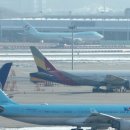 아시아나 이미지