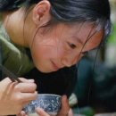 그린파파야 이미지