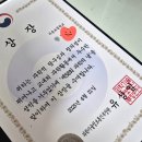 제4회 안양 더뮤지컬 꿈의학교 정기공연 | [농촌유학] 홍천 구송초등학교 병설유치원 부터 9년 후기