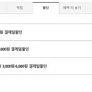 원당LPG충전소 이미지