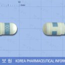 크리콕스 캡슐(퇴행성관절약) 이미지