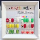 빛날 희네일 이미지