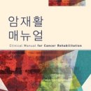 산청요양병원 이미지