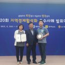 정도너츠앞 이미지
