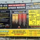 월성세차장 이미지