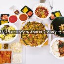 더벤티 원주단관점 | 행복한우동가게 단관점 배달 후기 (부침개, 오징어덮밥, 옛날 돈까스, 돼지두루치기, 비빔우동)