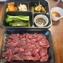 난이식당 | 경주 여행 중에 먹은 혼밥 LIST 4(소향몽, 딤타오, 쇠전뭉티기, 난식당1974 후기)