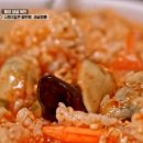 놀부네돼지국밥 이미지