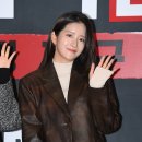엑시 카카오 검색결과